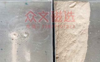 陶土磁选示意