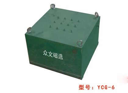 YCG系列永磁悬挂除铁器