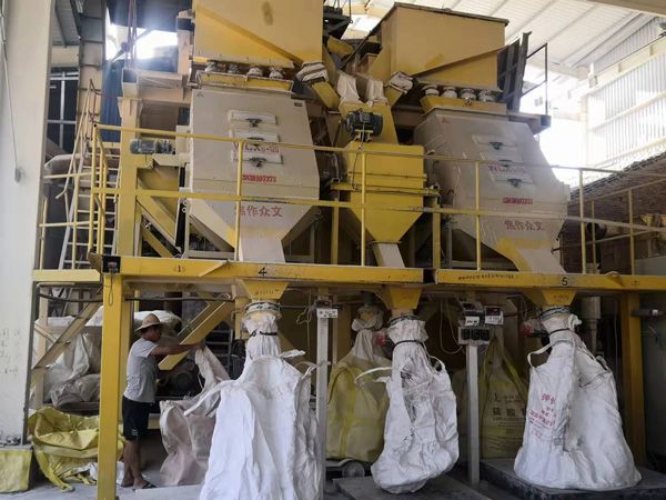 磁选机厂家为您介绍石英砂除铁