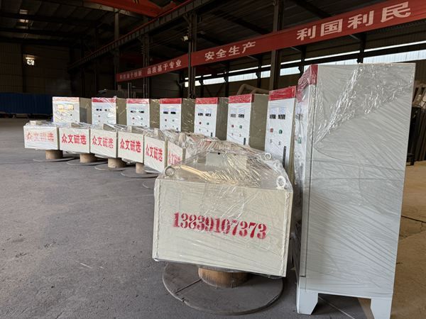 磁选机厂家为您解析高岭土加工所需磁选设备