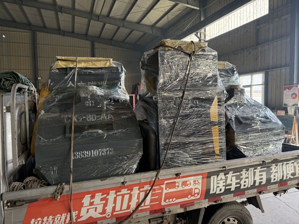 磁选机厂家为您介绍石英砂除铁